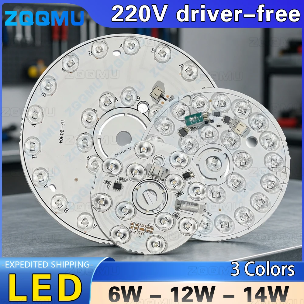 1 Piece 220V Driver-Free LED Chip 6W 12W 14W 3-Color Dimming Round Lens SMD Light Source for Wick Chandelier Modified