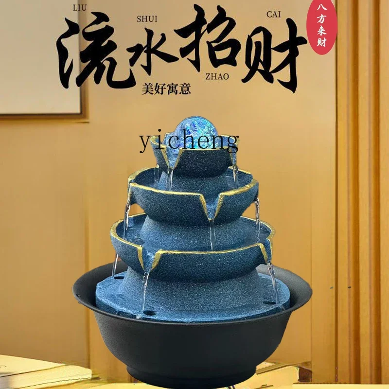 

6.8BJL Bafanglai Flowing Water Fountain Ornament Circulating Water Desk Decoration Living Room Desktop Lucky Feng Shui Ball