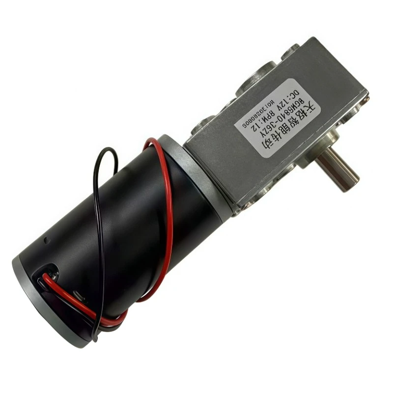 5840-36ZY Turbine Worm DC Speed Reduction Motor 12V 24V Billboard Curtain Machine Doll Electronic Game Machine