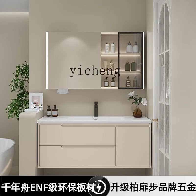 i10.10-LSL Cream Style Ceramic Integrated Basin Bathroom Cabinet 75/ 85/95/105/115cm Washbasin