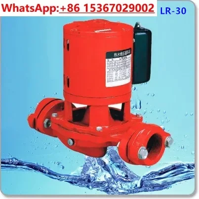 LR-30 260W Hot Wate…