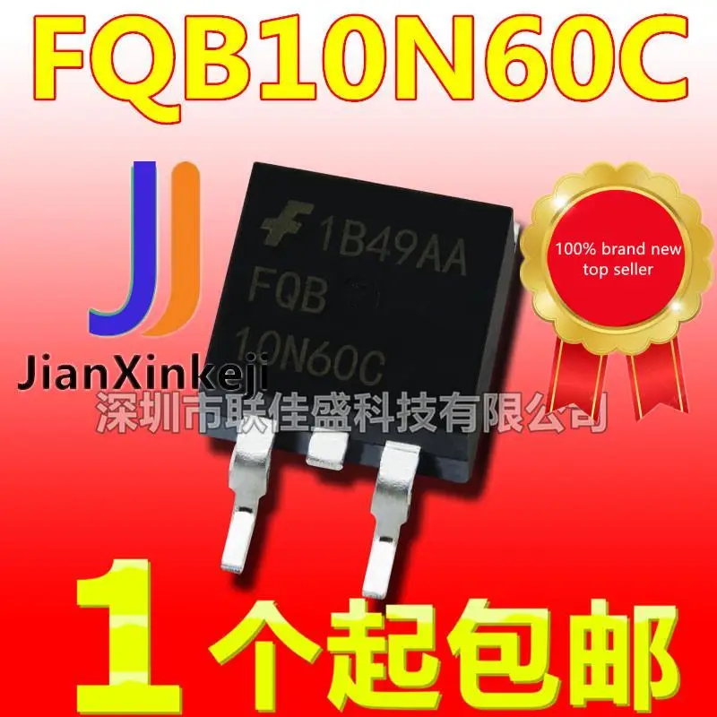 

10pcs 100% orginal new in stock FQB10N60C 9.5A/600V N-channel TO263 MOS tube field effect tube