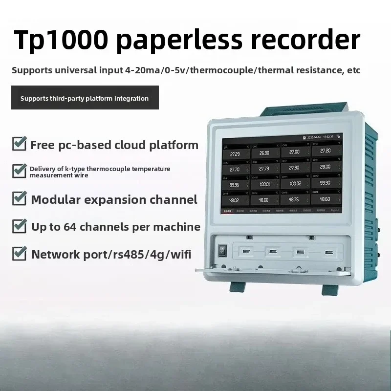 TP1000 Multi-channel Temperature Rise Paperless Recorder 8~ 64 Channel Display Temperature Current Voltage Tester