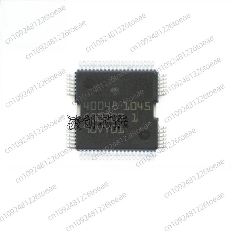 1PCS 40049 Fuel Injection Driver Chip for Bosch ECU