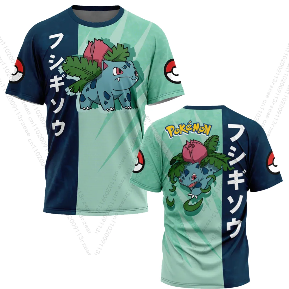 anime-pokemon-legal-camiseta-hvysaur-cosplay-y2k-meninos-dos-homens-verao-casual-roupas-dos-desenhos-animados-uniforme-presente-brinquedo-impressao-manga-curta