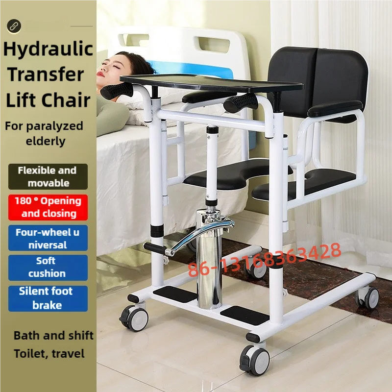 Multifunctional Elderly Rehabilitation Therapy Supplies removable arms Patient Transfer Hydraulic Lift Chair