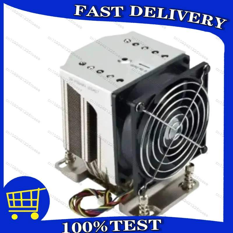 

ДЛЯ Supermicro FAN SNK-P0064AP4 H11 AMD EPYC серии 7000, разъем радиатора процессора SP3