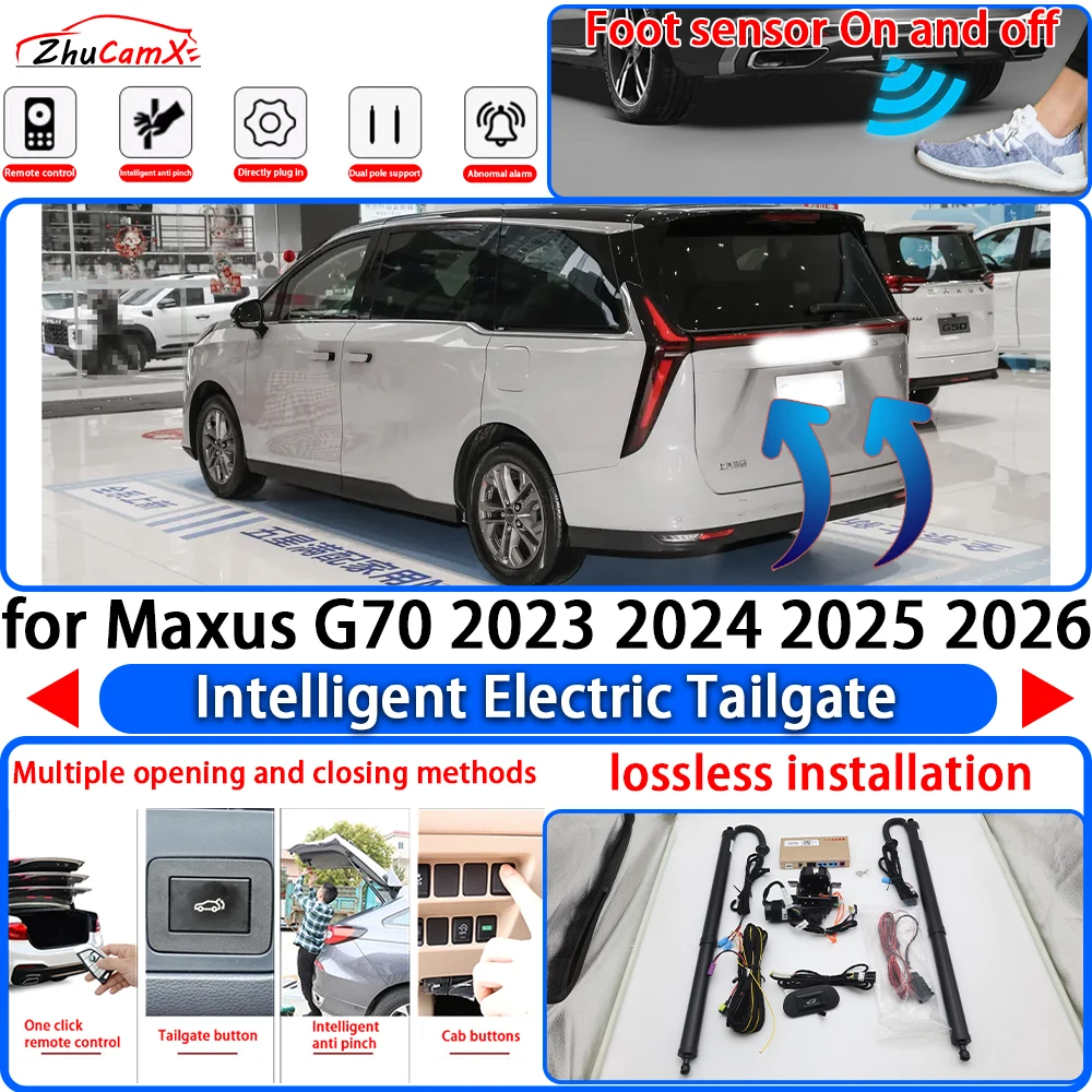 ZhuCamX for Maxus G70 2023 2024 2025 2026 Power Liftgate Trunk Electric Suction Tailgate Intelligent Tail Gate Lift Strut System