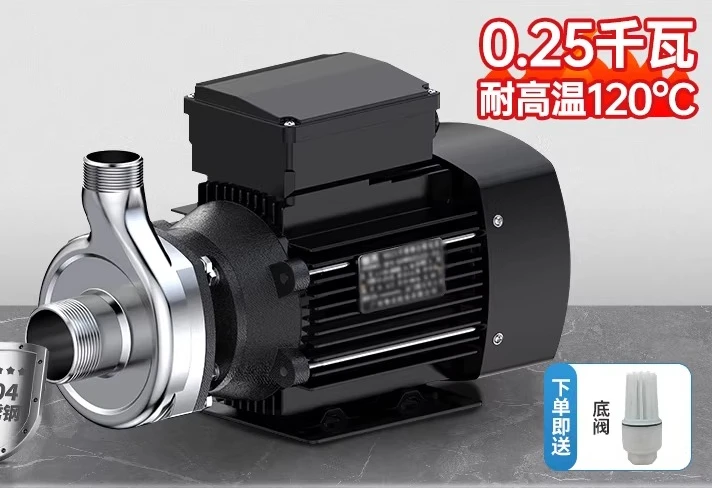 

Химический насос из нержавеющей стали 304, устойчивый к коррозии, высокотемпературный, взрывозащищенный, водяной насос 220В, однофазный