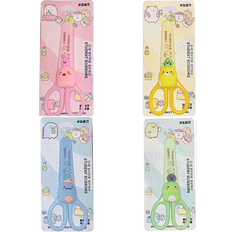 Cute Animal Student Safety Paper-Cut Art Scissors With Protective Cover Cap School Supply Kids Stationery Gift