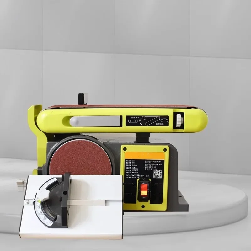 Upgrade Belt Sander Grinding Machine Drawing and Polishing Table Type