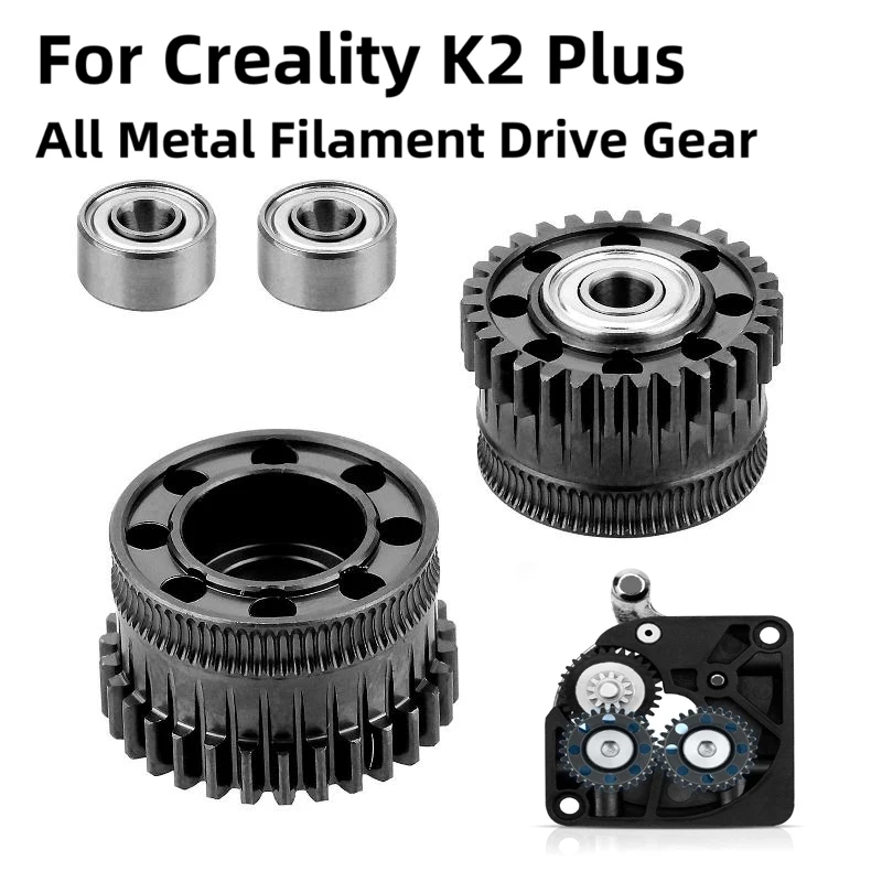 

Обновление шестерни экструдера K2 Plus из углеродистой стали с нанопокрытием Цельнометаллический комплект шестерен экструдера Более прочный