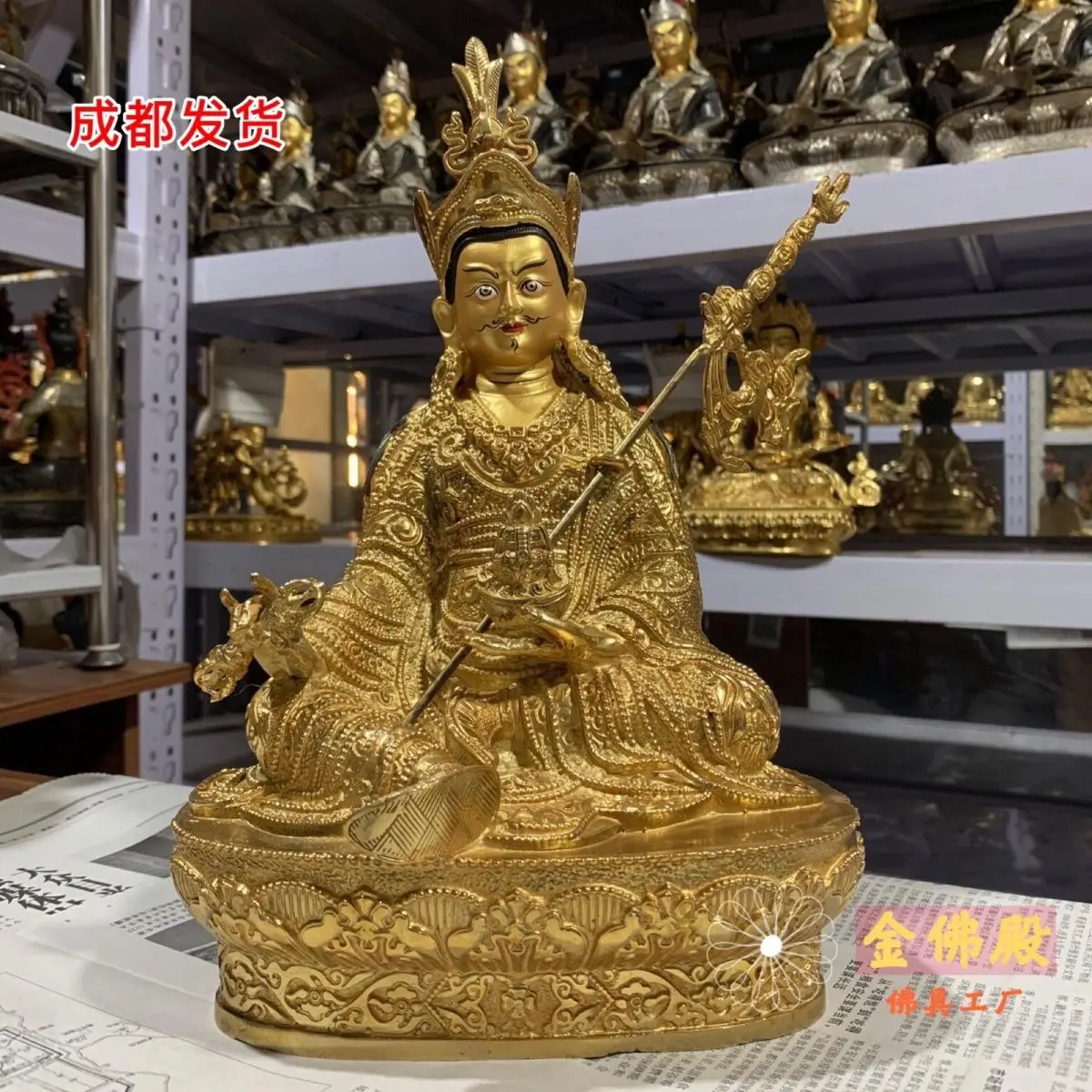 Pure copper lotus peanut gilt Buddha statue ten inches 31cm high household temple hall ornament Tibetan tantra one foot lotus ma