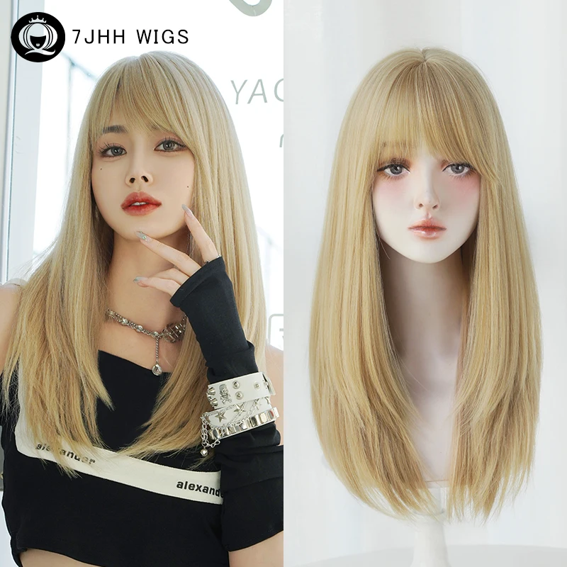 

7JHH WIGS Long Straight Blonde Wig for Women Daily High Density Synthetic Layered Hair Wigs with Curtain Bangs Heat Resistant