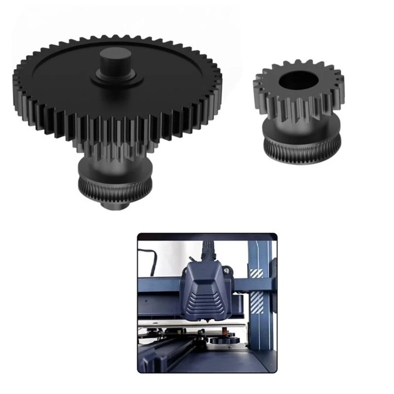 

Металлический интегрированный комплект передач T3E