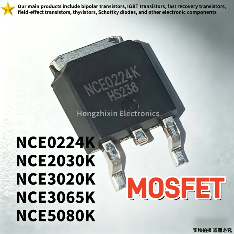 10PCS NCE0224K TO-252 NCE2030K NCE3020K NCE3065K NCE5080K MOS Field-Effect Transistor