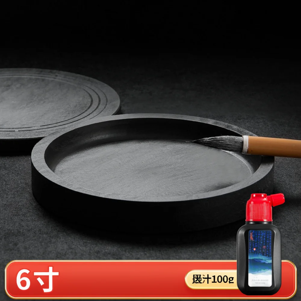 Handy Natural Stone Inkstone With Lid For Calligraphy Practice Ink Grinding Dish Painting Art Supply Stationery Tool view 3