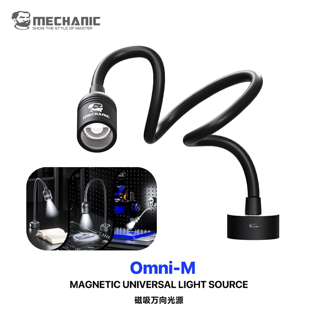 MECHANIC Omni-M Magnetic Light Dimmable Flexible Gooseneck for Mobile Phone Board Microscope Soldering Repair Workbench Tool