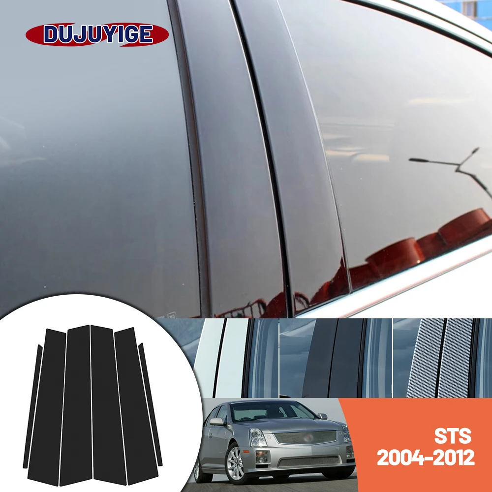 

Bright black carbon fiber door and window B C Pillar sticker suitable For Cadillac STS 2004-2012 2005 2006 2007 2008 2009 2010