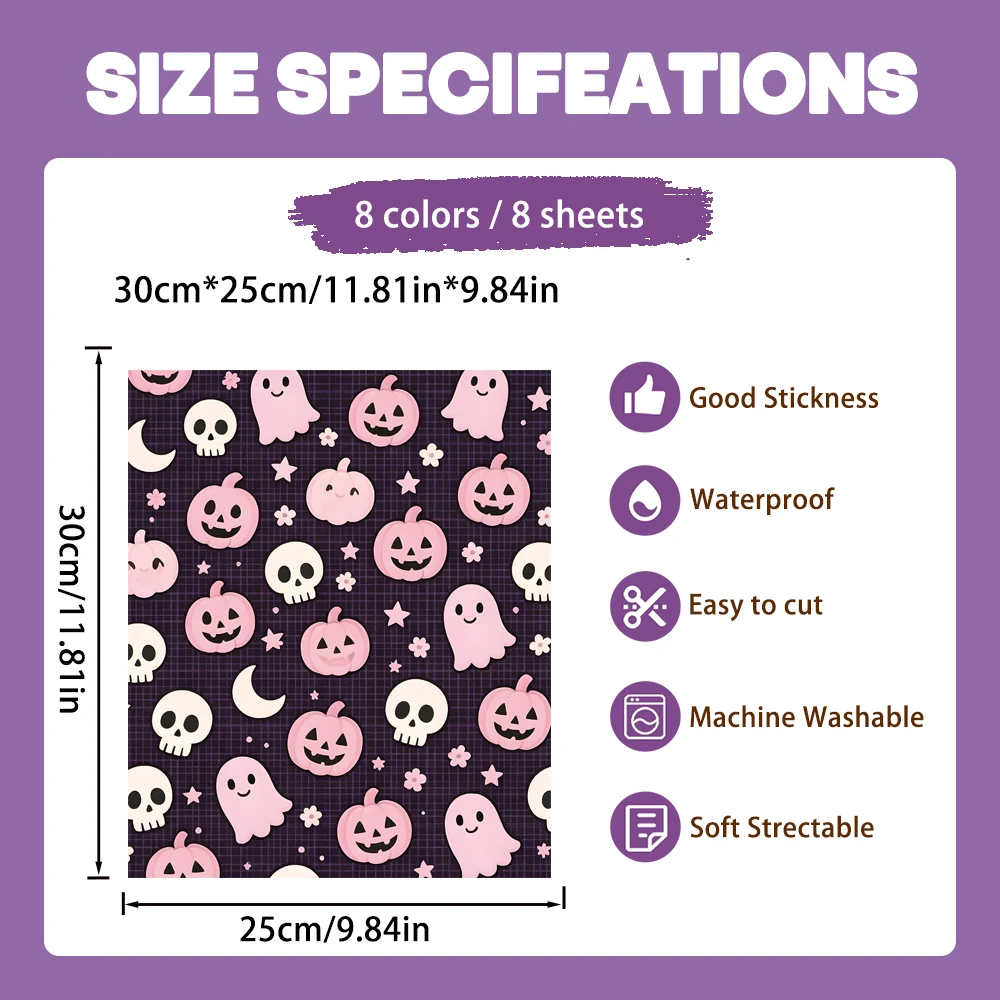 8Pcs Halloween HTV Sheets, Wash Resistant & Easy Heat Press, DIY for T-shirts, Hats, Shoes & Bags
