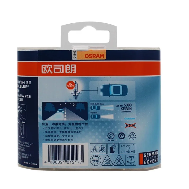 

OSRAM Cool Blue Hyper H1 Car Halogen Headlight 5300K Hi/Lo Beam 12V 55W +50% Bright White Lamp Original Genuine 62150CBH,Pair