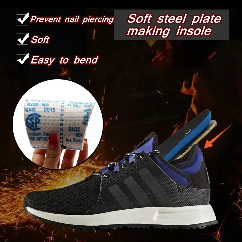 Outdoor Site Anti-puncture Kevlar Insole Anti-piercing Stab-resistant Wear Soft Safety Shoes Pad Labor Work