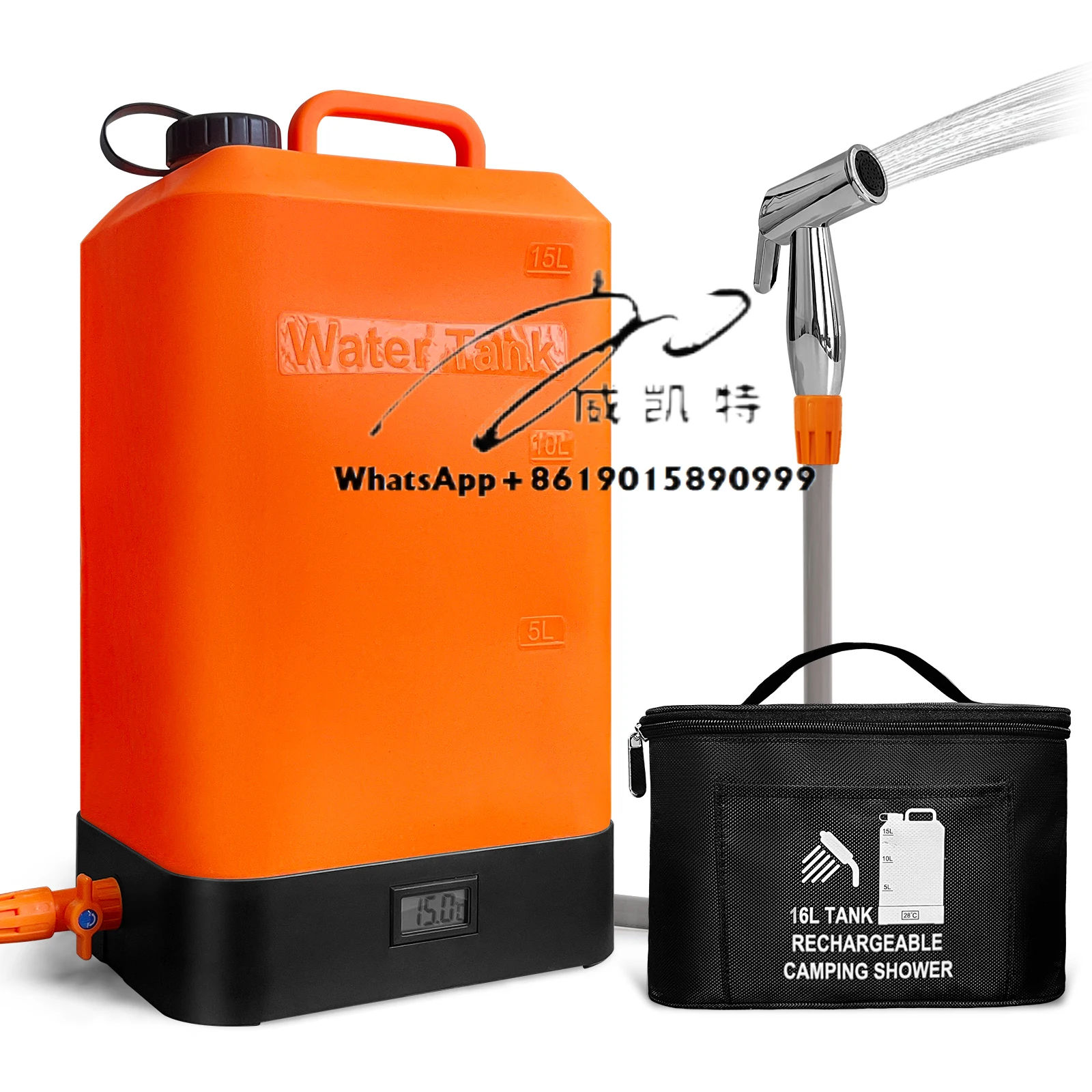 

Portable Outdoor Camping Shower with 16L Silica Gel Water Bag Rechargeable Electric Shower Pump for Travel Hiking Pet Washing