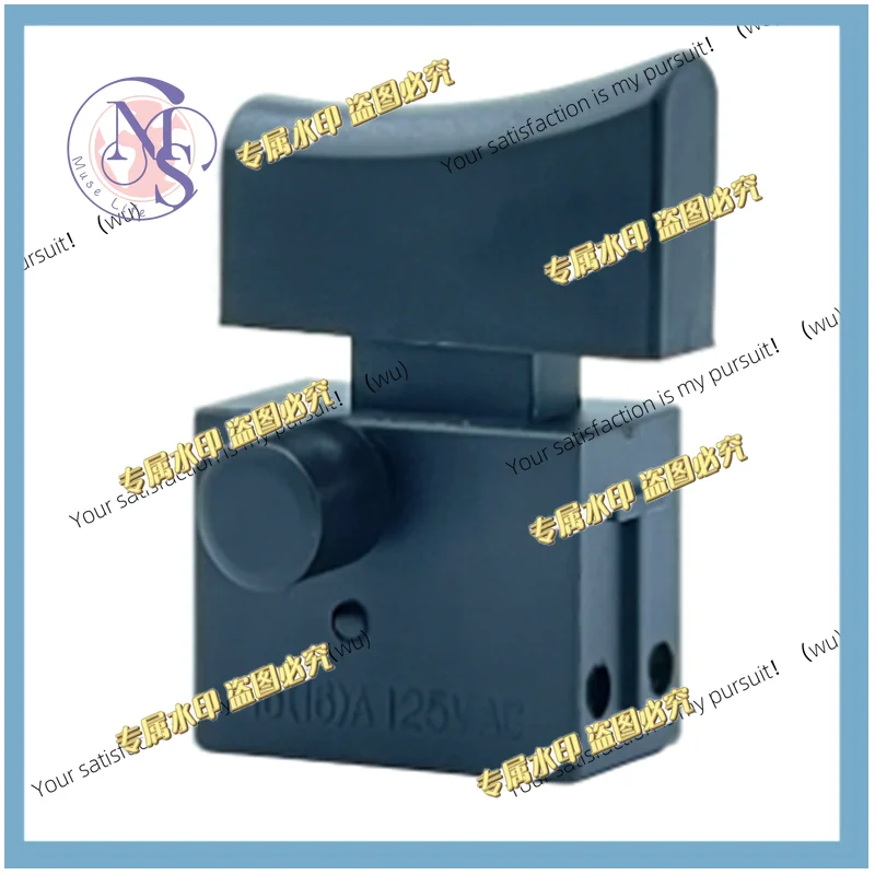 Drill Trigger Button Switch Suitable For HY15C/HY15 ,Spare Parts Of Power Tools