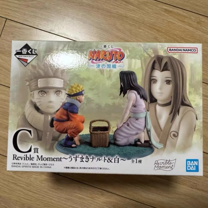 In stock Bandai Ichiban Kuji Naruto: Land of Waves Prize C Revible Moment Naruto Uzumaki  White Figure Anime Models Toys Gifts