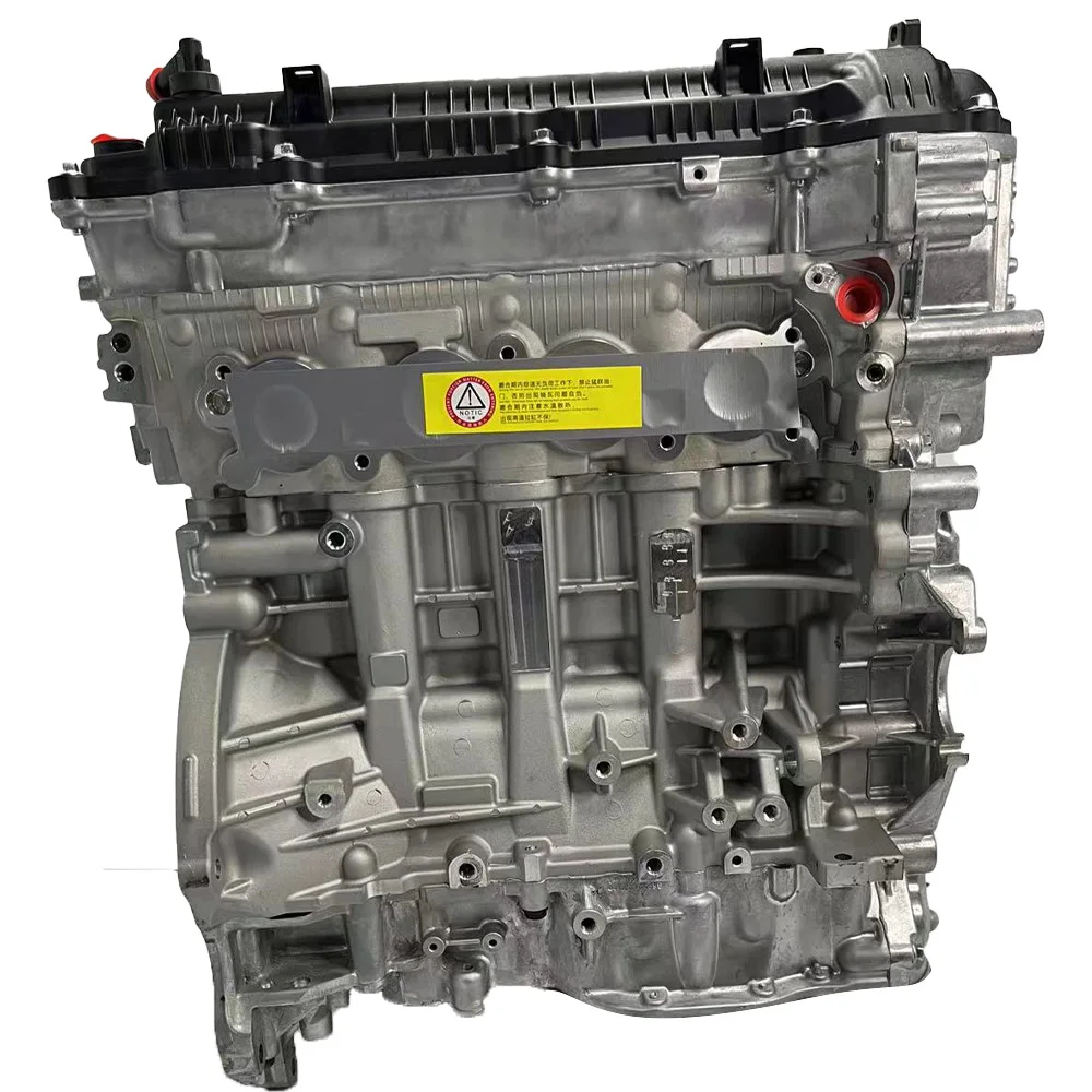 HOT-Best Selling Chinese Brand G4NA G4NB 4-Cylinder Petrol Engine Assembly Long Warranty For Hyundai Kia Cars