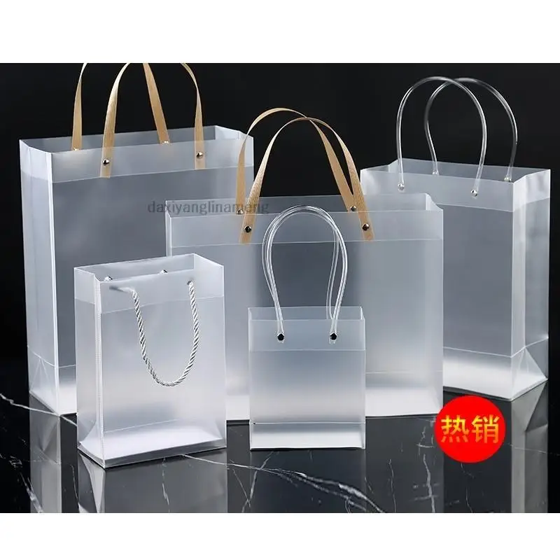 PVC transparent bag frosted gift bag set garment bag packaging customization Dragon Boat Festival dumplings LiDai