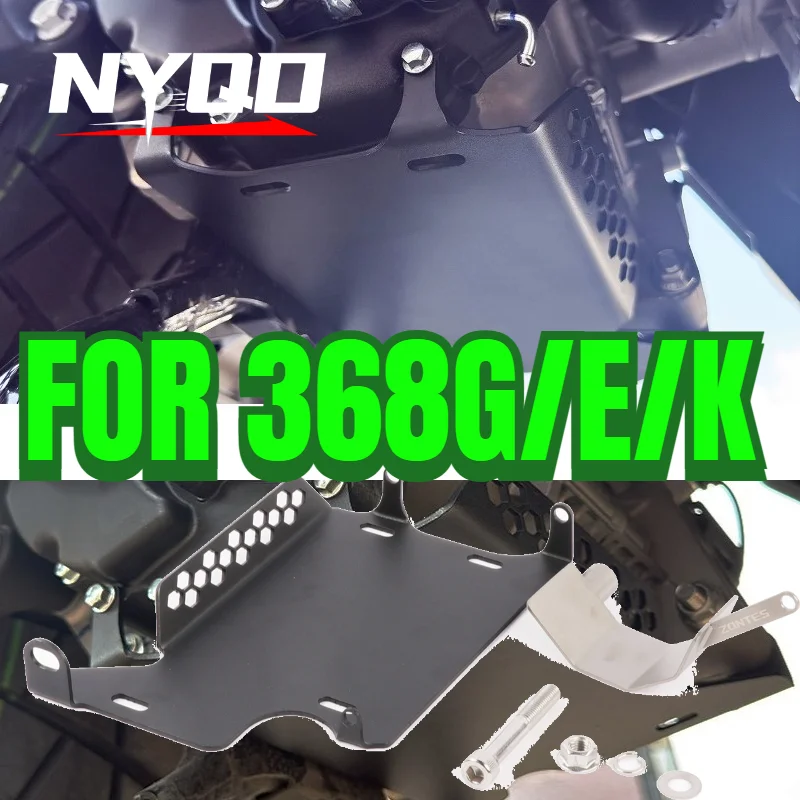 

Engine Lower Guard Plate Chassis Protection Cover Modified Lower Deflector Protection Cover FOR 368G/E/K