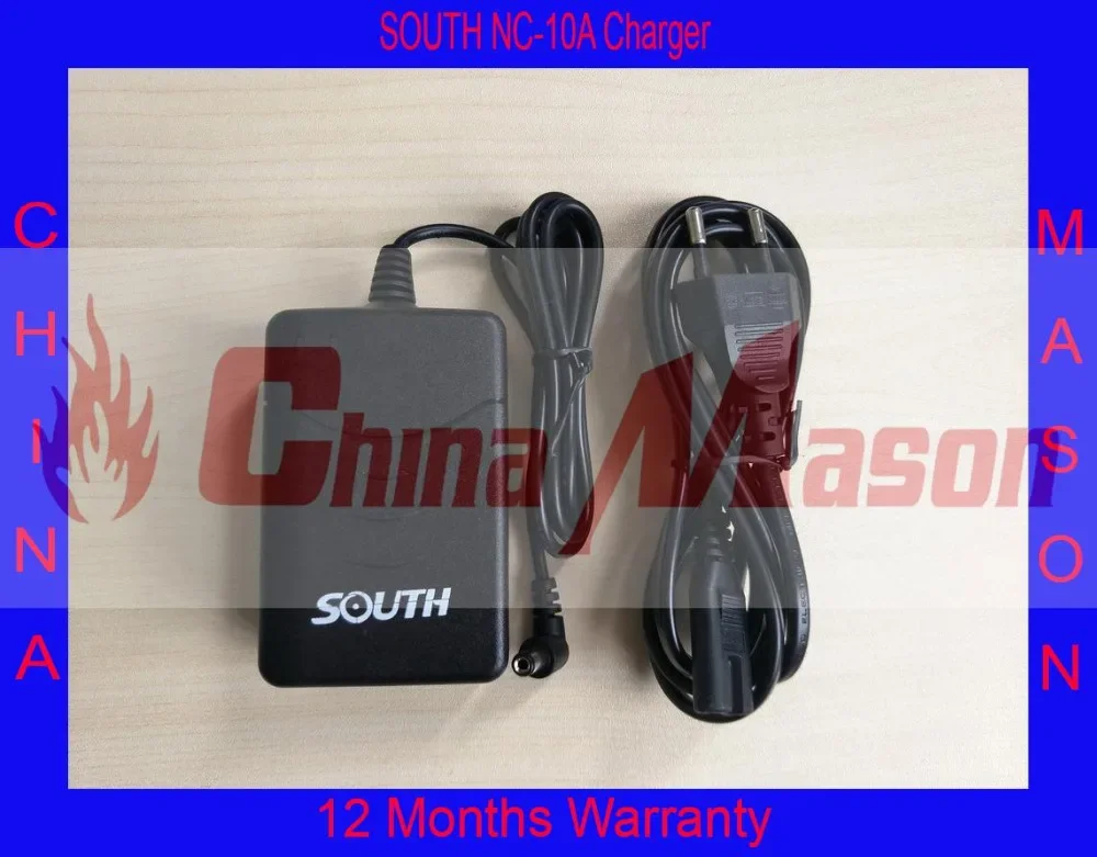 

South Charger NC-10A for NB-10A, NB-10B