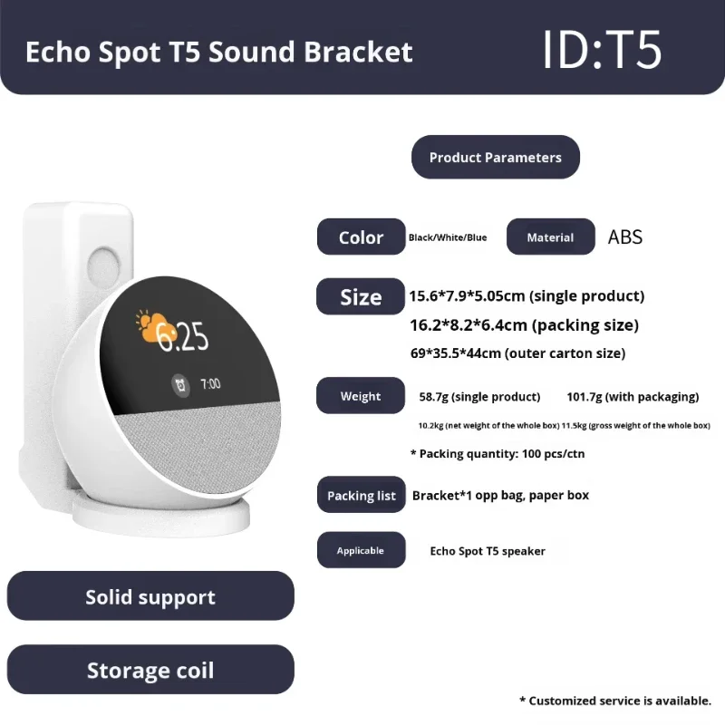 2026 New Home Echo Spot Foldable Wall Mount Bracket Easy Install Design for Echo Spot Speaker System