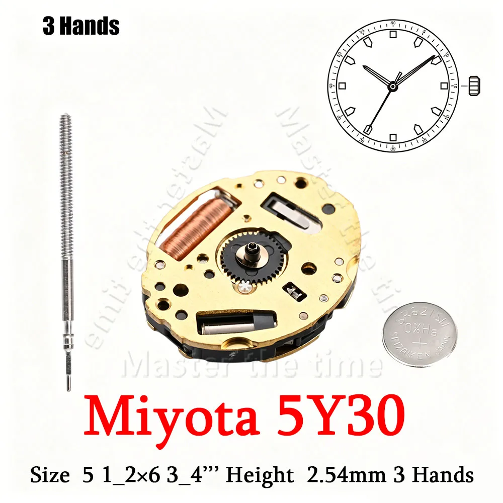 Compact Size Miyota 5Y30 Watch Movement 5 1/2×6 3/4 Inch Specification Thin Body For Small Dial Watch Making Parts