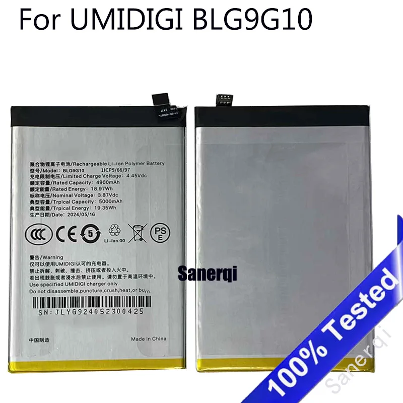

Полный аккумулятор BLG9G10 5000 мАч для аккумулятора Umidigi BLG9G10
