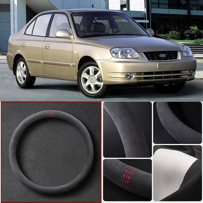 

Alcantara Anti-Slip Black Suede Leather Car Universal Steering Wheel Cover For Hyundai Accent Car Accessories