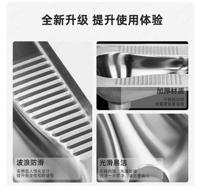 Western Style Squat Toilet Stainless Steel Flush Squat Toilet Pan with Cover