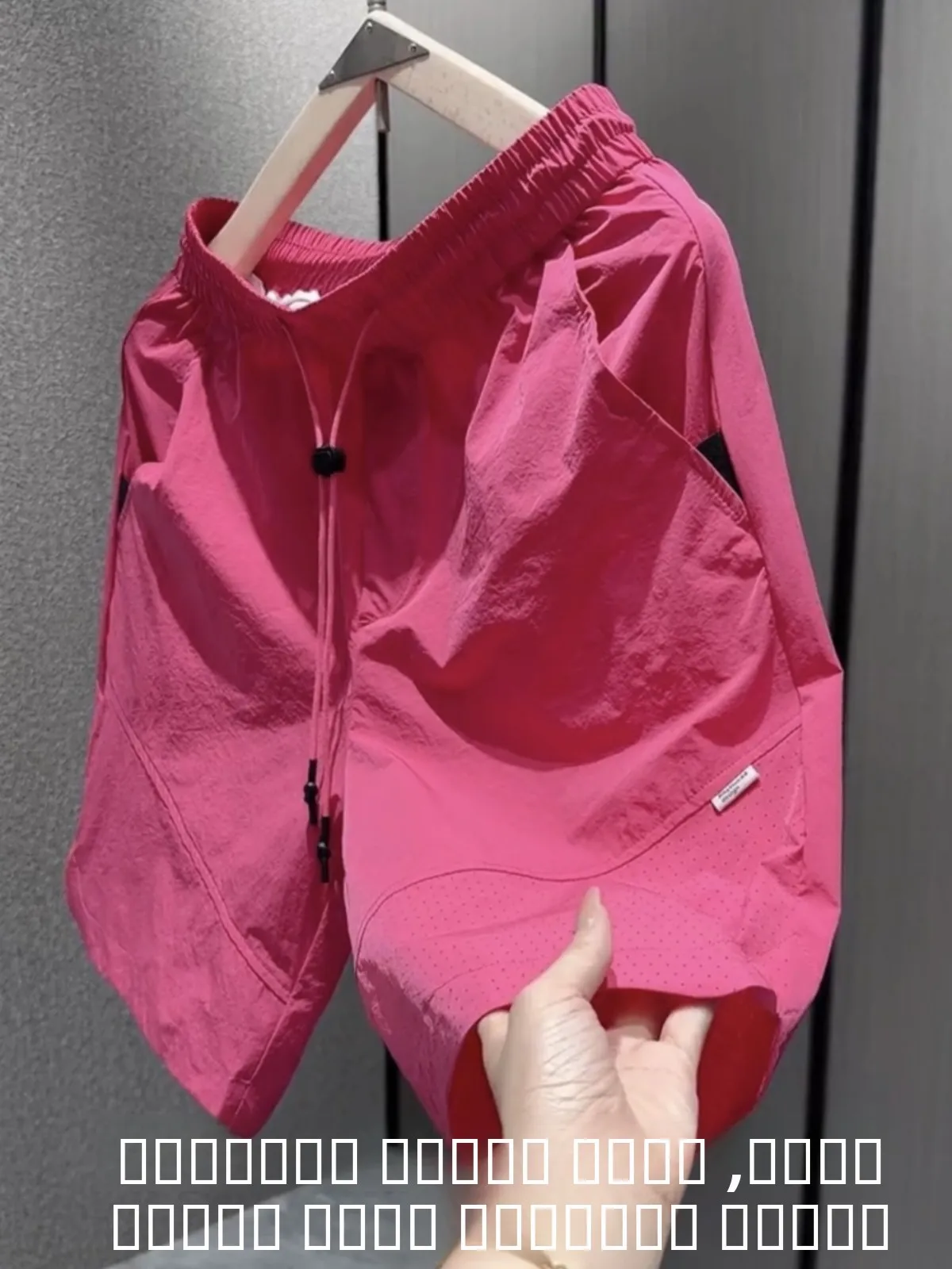 

Мужские шорты из ледяного шелка, быстросохнущие, дышащие, летние, повседневные, модные, простые, однотонные, длиной до колена, с эластичным поясом