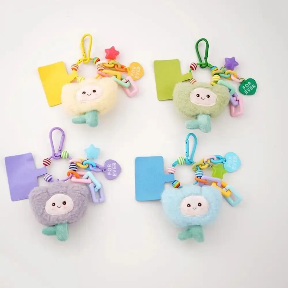 Креативная плюшевая цепочка для мобильного телефона, мягкий подвесной орнамент, сумка, подвеска, пара, брелок для ключей, сумка, аксессуары