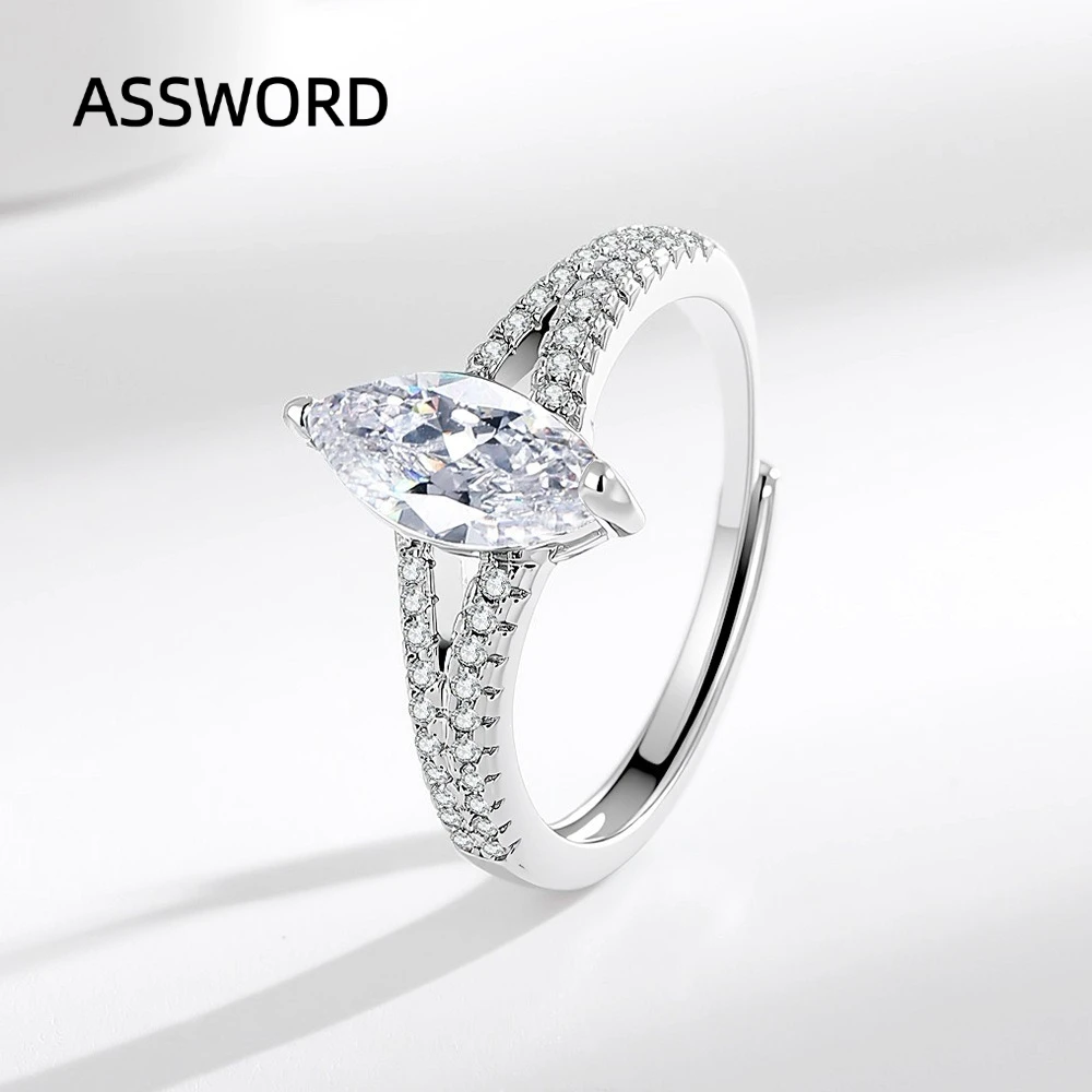 925 Sterling Silver Marquise Cut Cubic Zirconia Ring Women Split Shank Pave CZ Band Adjustable Wedding Ring Fine Jewelry Gift