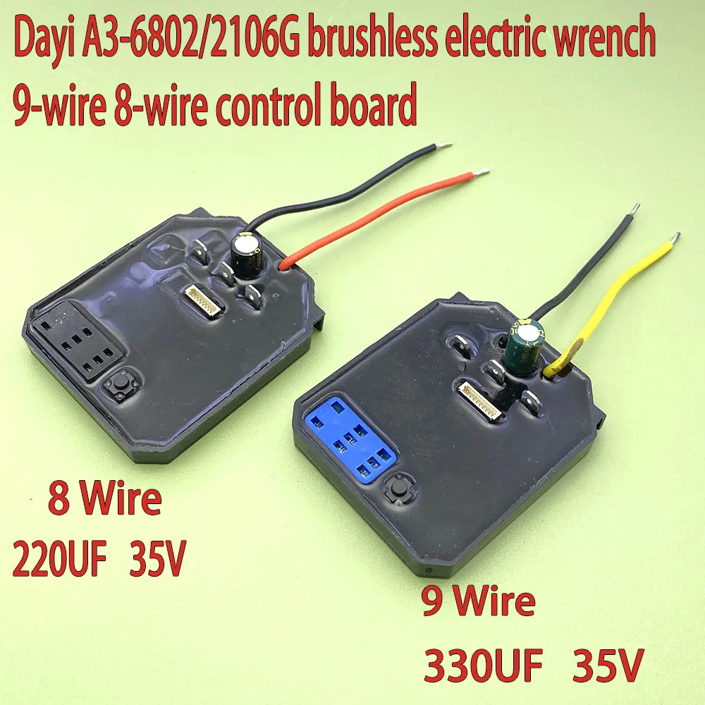 Control Board Switch Speed Switches Drive Board Controlle For Dayi 2106 6802 Brushless Electric Wrench Motherboard Accessories