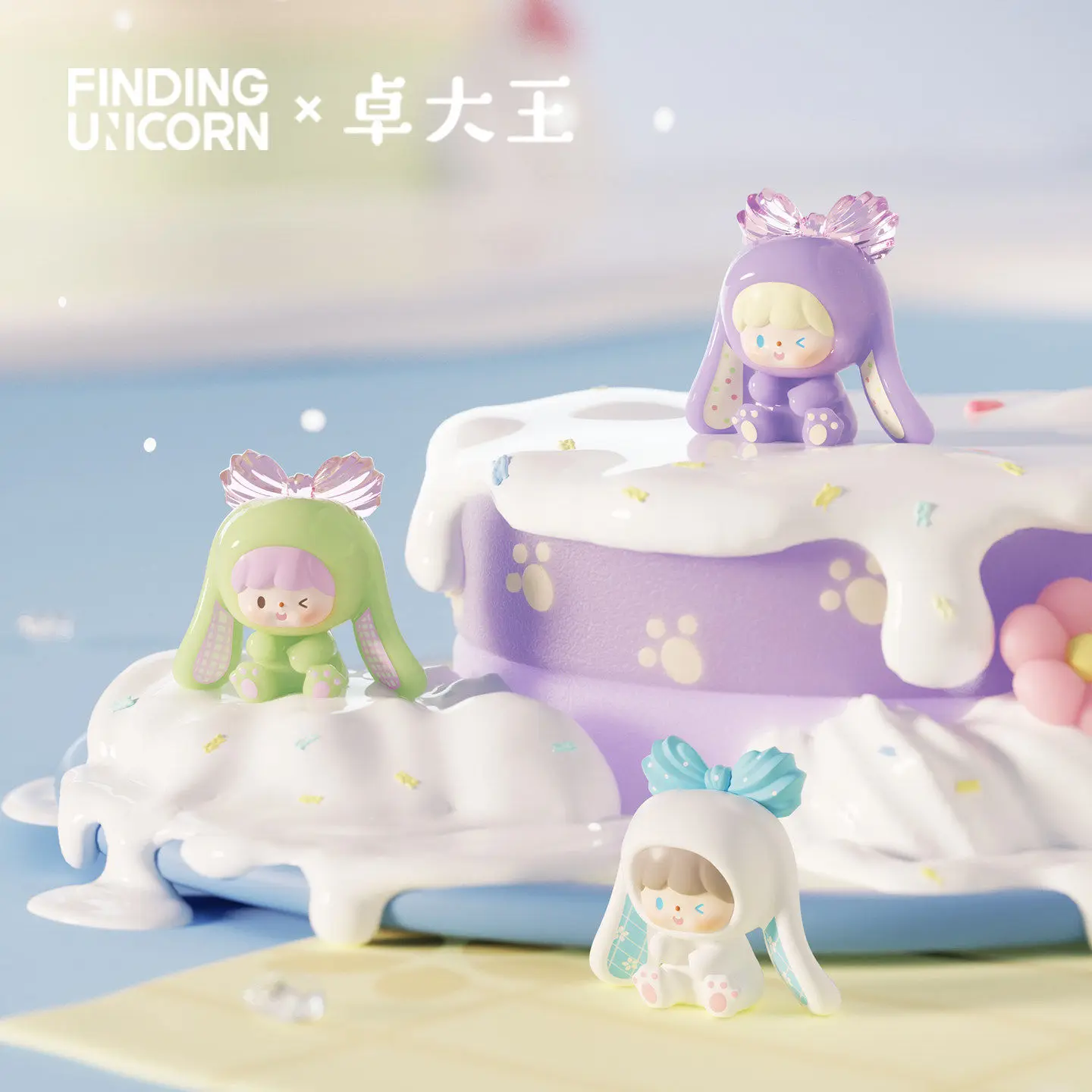 Finding Unicorn Zzoton Blind Box Sweet Cream Series Trendy Collectible Toy Cute Mini Figurine Desktop Ornament Customized - view 4