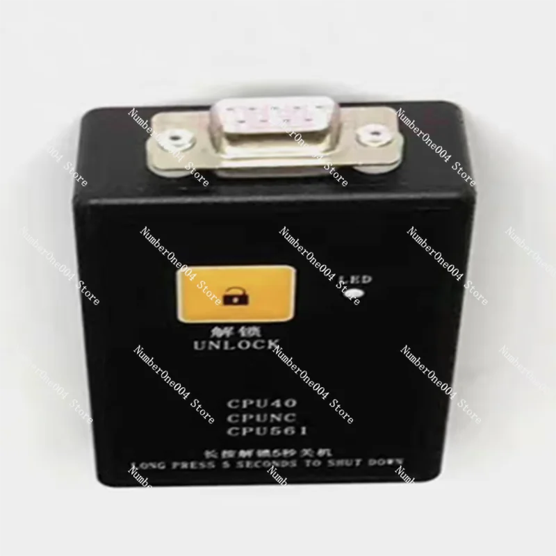 

The New Motherboard Elevator Decoder Decoder Unlimited Use of Elevator Accessories