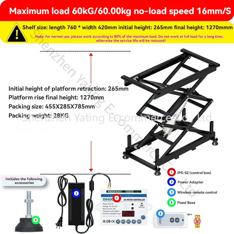 12/24V Home and Industrial Smart Electric Lifting Platform DH120A Small Electric Lifting Platform Work Table Lifting Bracket