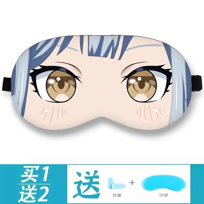 ¡Sueño de BanG! Anime Togawa Sakiko Wakaba Mutsumi Misumi Uika divertido parche ocular para dormir Unisex venda para los ojos regalo de Cosplay