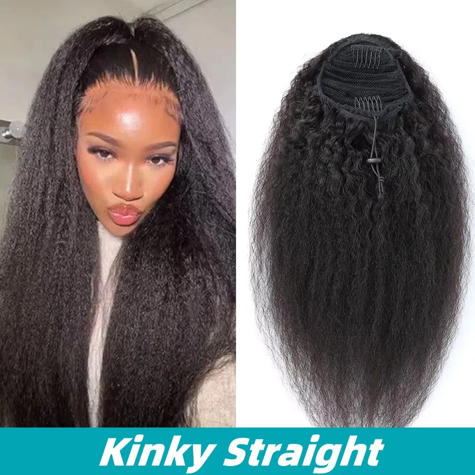 

Прямой хвост-косичка из натуральных бразильских волос Yaki, на резинке, с клипсами, 8-32 дюйма, реплика Remy, кудрявый прямой хвост-косичка