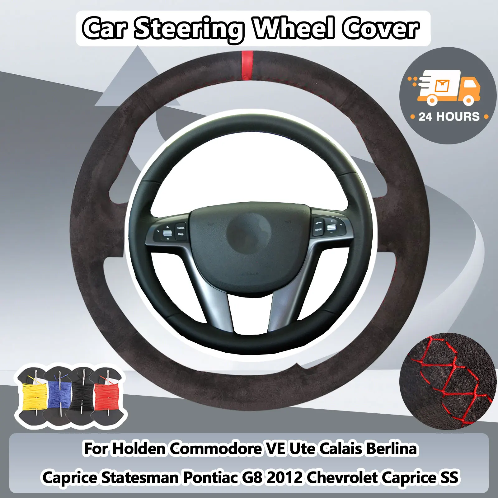 Wildleder-Auto-Lenkradbezug für Holden Commodore VE Ute Calais Berlina Caprice Statesman Pontiac G8 2012 Chevrolet Caprice SS