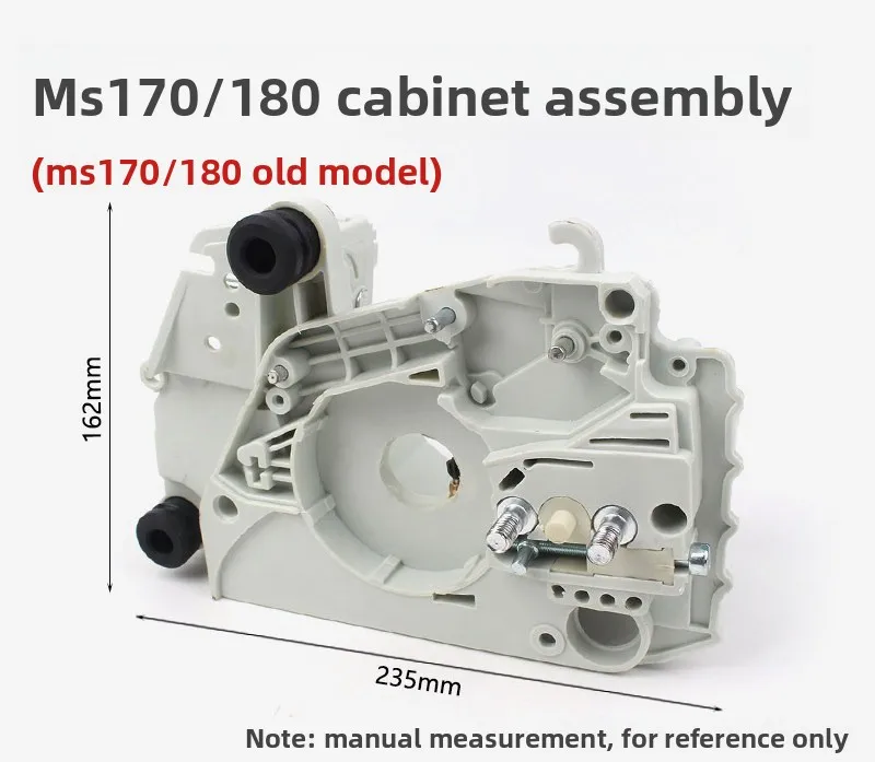 MS170/180 logging saw old crankcase body assembly fuel saw chain saw fuel tank accessories