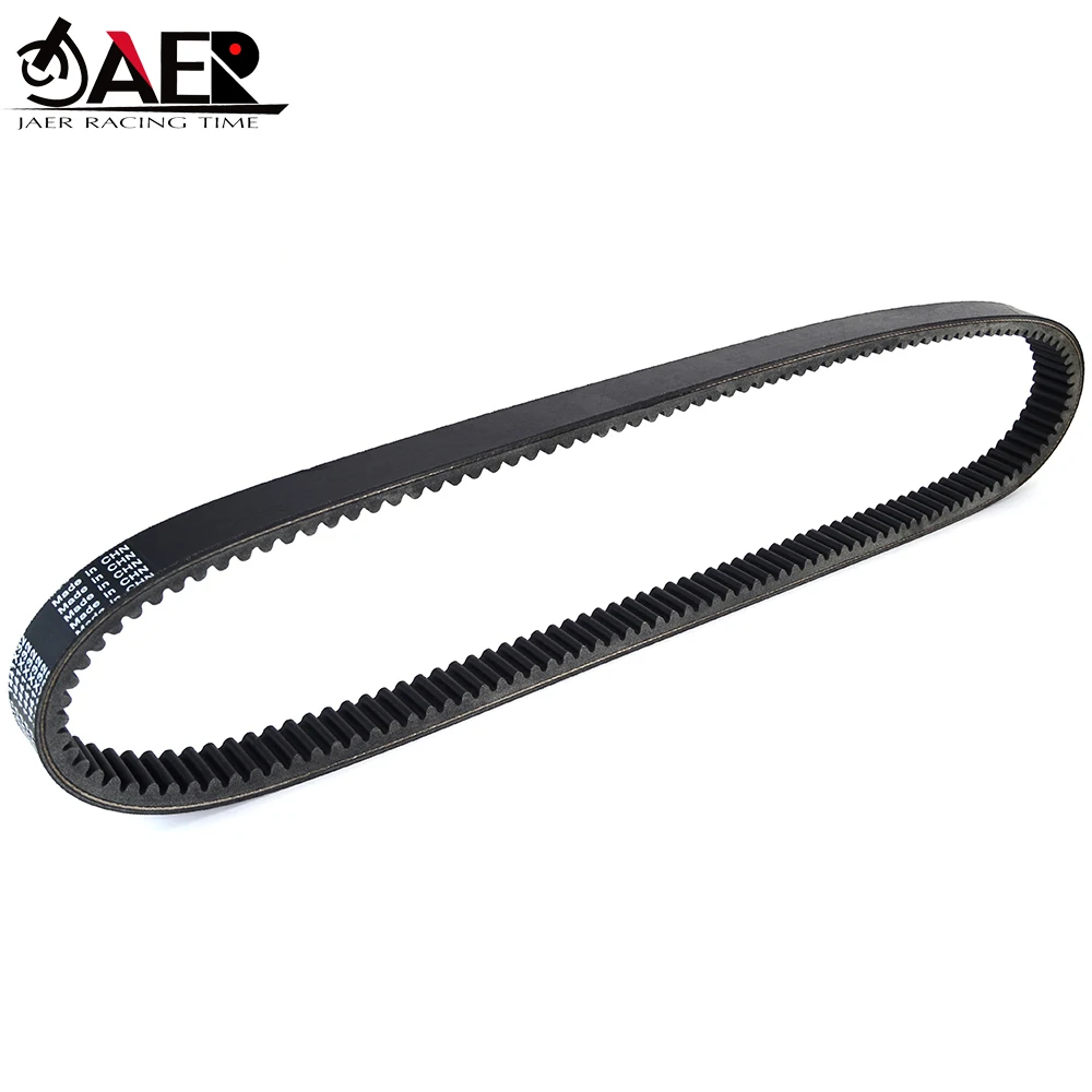 

Rubber Toothed Drive Belt for John Deere Trail Gator 617cc 658cc Worksite Gator 617cc Transfer Clutch Belt